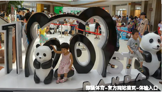 产品中心
