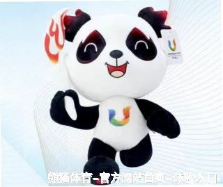 沈忆山