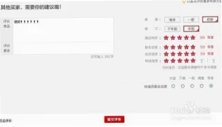 籍寄波